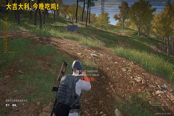 CF竞技赛外挂透视自瞄效果